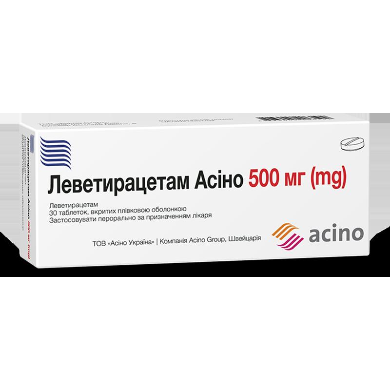 ЛЕВЕТИРАЦЕТАМ АСІНО, таблетки, вкриті плівковою оболонкою, по 500 мг №30